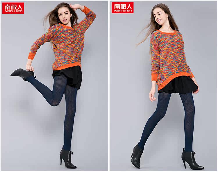 Pantalon collant jeunesse simple - Ref 755421 Image 21