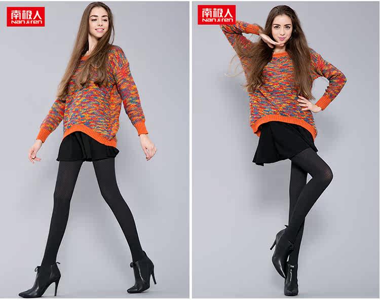 Pantalon collant jeunesse simple - Ref 755421 Image 27