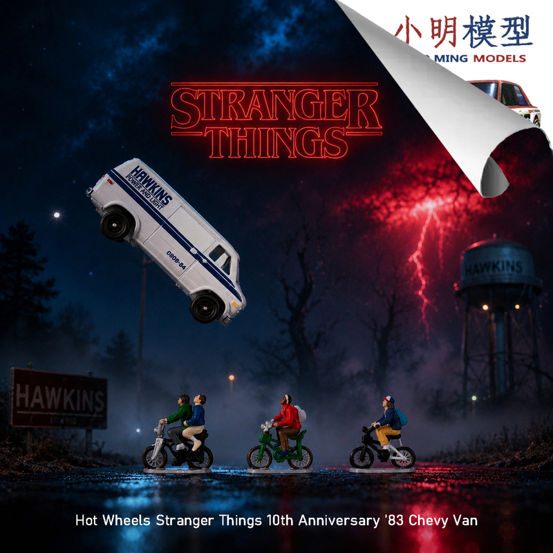 Hot Wheels Rlc Sdcc Comic-Con Stranger Things 10Th Anniversary Set 83 Chevrolet Van Figure