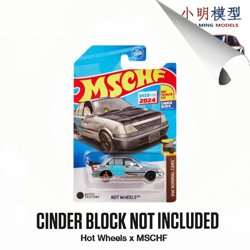Hot Wheels Rlc Hotwheels X Mschf Collaboration Not Wheels Jdm Vintage Distressed Car