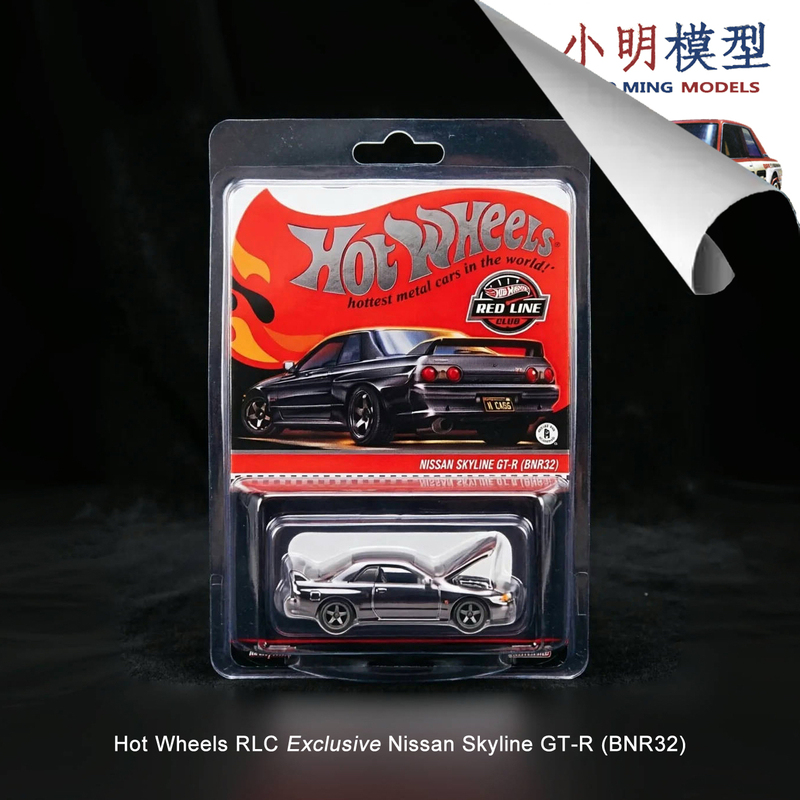 Hot Wheels Rlc 1/64 Nissan Gtr R32 Nissan Skyline Hot Wheels Rlc 1/64 Nissan Gtr R32 Nissan Skyline