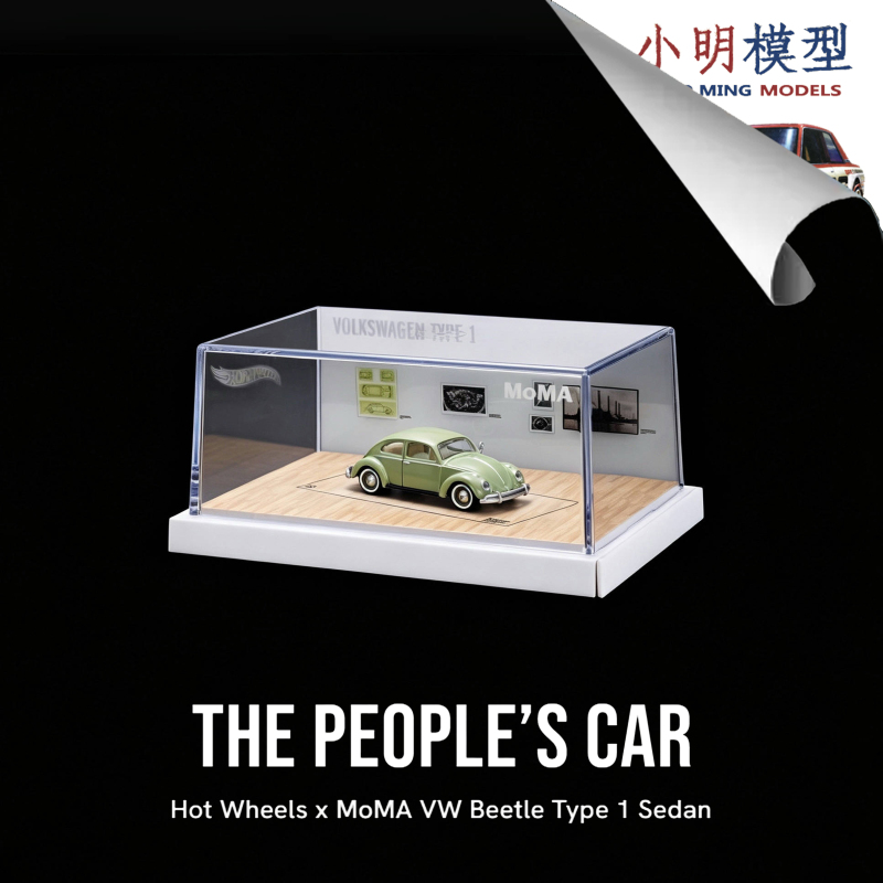 Hot Wheels X Moma Volkswagen Beetle Sedan Hot Wheels X Moma Volkswagen Beetle Sedan