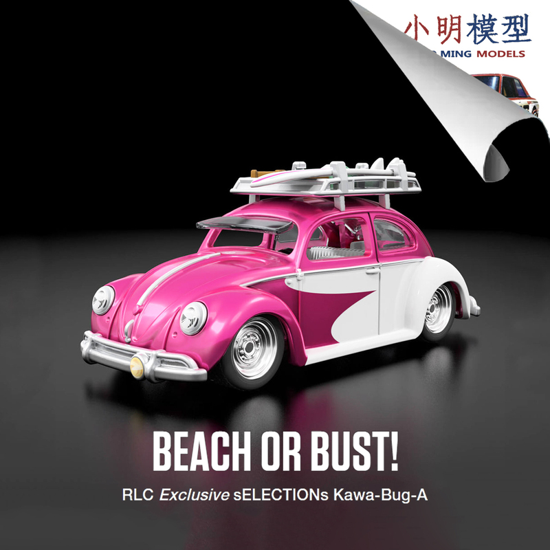 Hot Wheels Rlc 1/64 “Kawa-Bug-A”'49 Vw Beetle Volkswagen Beetle Low-Profile