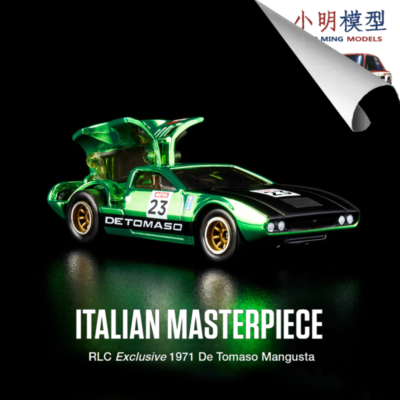 Hot Wheels Rlc 1/64 De Tomaso Mangusta European Wing Door Racing Sports Car Hot Wheels Rlc 1/64 De Tomaso Mangusta European Wing Door Racing Sports Car