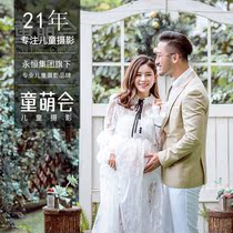 Nanning Municipal Tong Meng Childrens Photography pregnant woman to write real art for a happy pregnancy