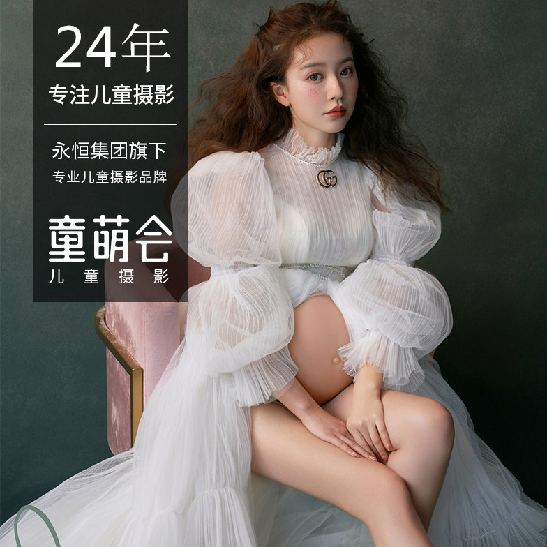 Nanning Child Mengyu Children Photography Pregnant Women Take Art Photo Pregnant