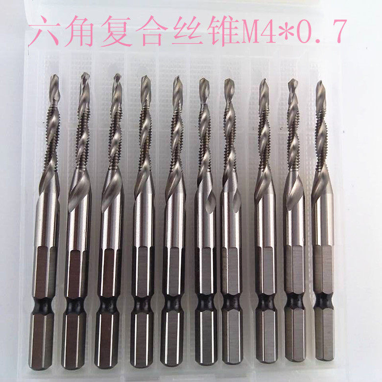 Imported cobalt-containing high-speed net drilling one-piece composite screw tapping Hex shank screw tapping M3M4*0 7M5M6*1M8M10