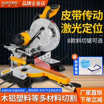 Rocks saw aluminum machine bevel saw aluminum machine rod saw cutting machine multi-functional wood cutting aluminum bevel cutting 45 degrees