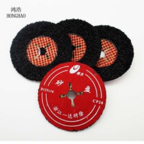 Abrasives Cutting pieces Marble pieces Angle grinder grinding pieces Pneumatic tools accessories Hard saw blades