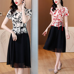 Fashionable fake two-piece chiffon dress for women summer 2024 new lady mother's fashion printed skirt