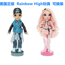 American Genuine rainbow high School Doll Toys rainbow high Surprise Pink Dress Cheerleading Sister