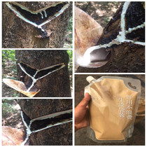 Hand paint Wipe Qingtizhuang paint Selected light background paint Soil paint After filtration and then drying dehydrated refined paint