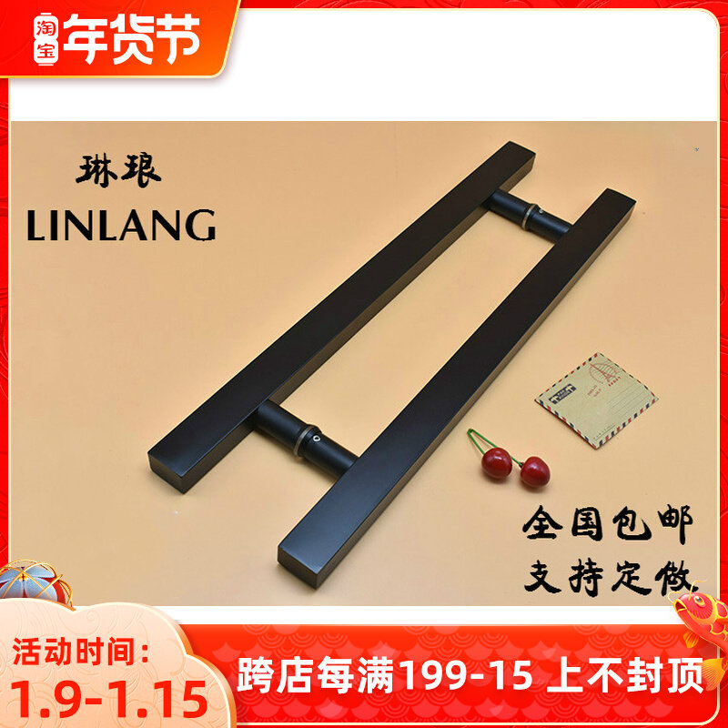 Modern minimalist padded stainless steel glass door handle square tube Black large door handle sliding door wooden door
