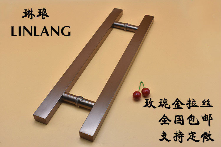 Modern minimalist stainless steel glass door handle square pipe rose gold large door handle door handle