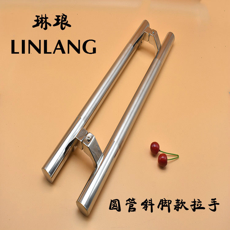 Modern simple glass Wood moving push-pull door handle stainless steel 304 aluminum alloy frame anti-theft diagonal foot handle