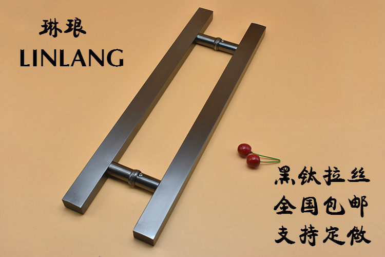 Modern minimalist stainless steel glass door handle square pipe black titanium colour large door handle door handle