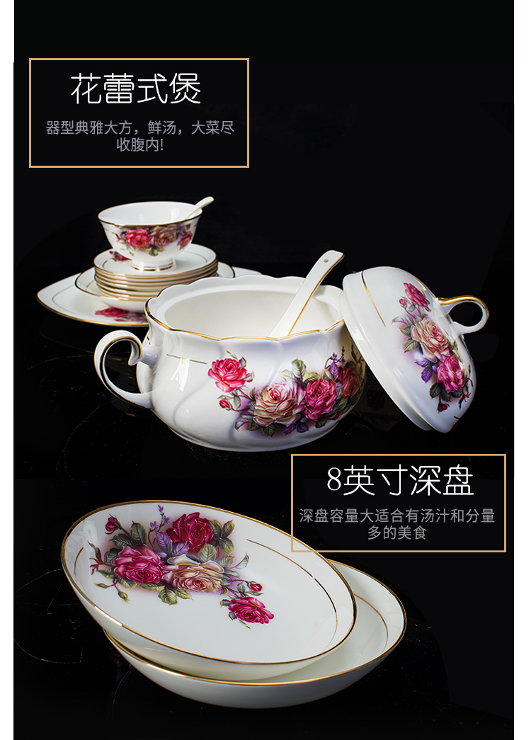 Jingdezhen ceramic creative Chinese anti hot microwave bowl dish dish of rice bowl 58 skull porcelain tableware suit