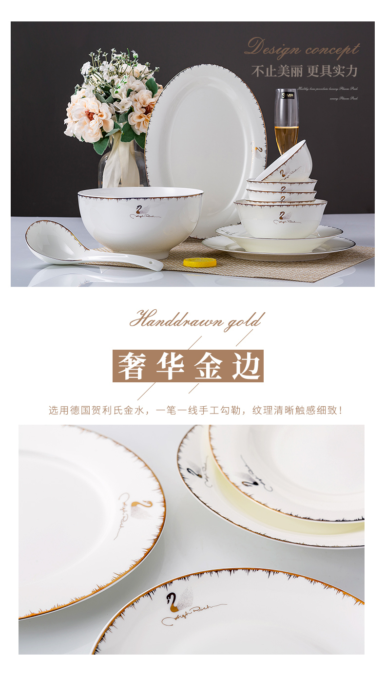 Tableware suit pure white contracted jingdezhen ceramic up phnom penh western - style kitchen eat bowl plates combined packages