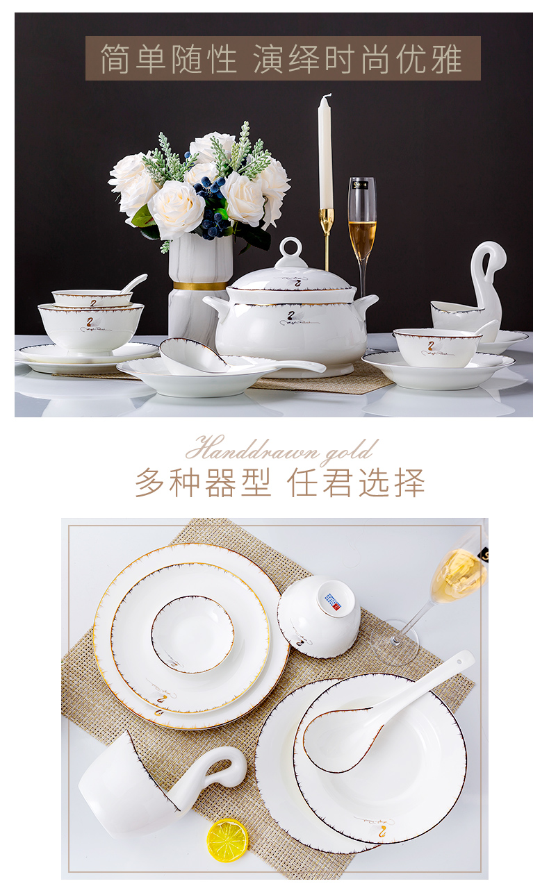 Tableware suit pure white contracted jingdezhen ceramic up phnom penh western - style kitchen eat bowl plates combined packages