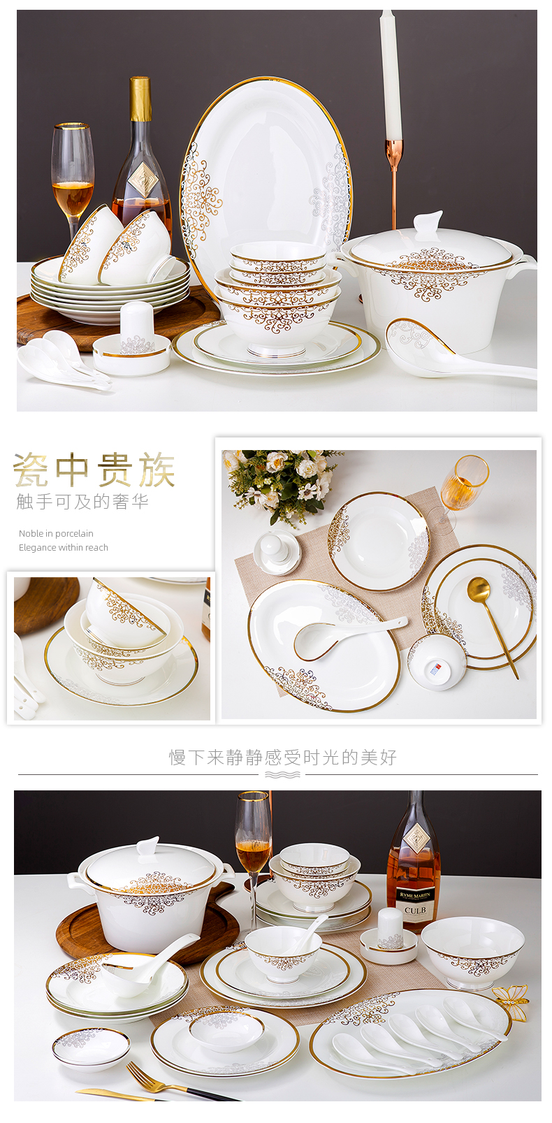 Dishes suit household jingdezhen ceramic bowl 58 head of kitchen utensils suit Dishes home Dishes