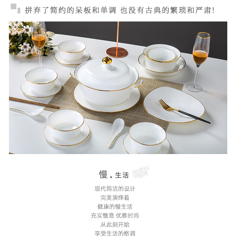 Ipads China tableware suit jingdezhen diamond water cube white contracted up phnom penh European - style kitchen dishes home for dinner