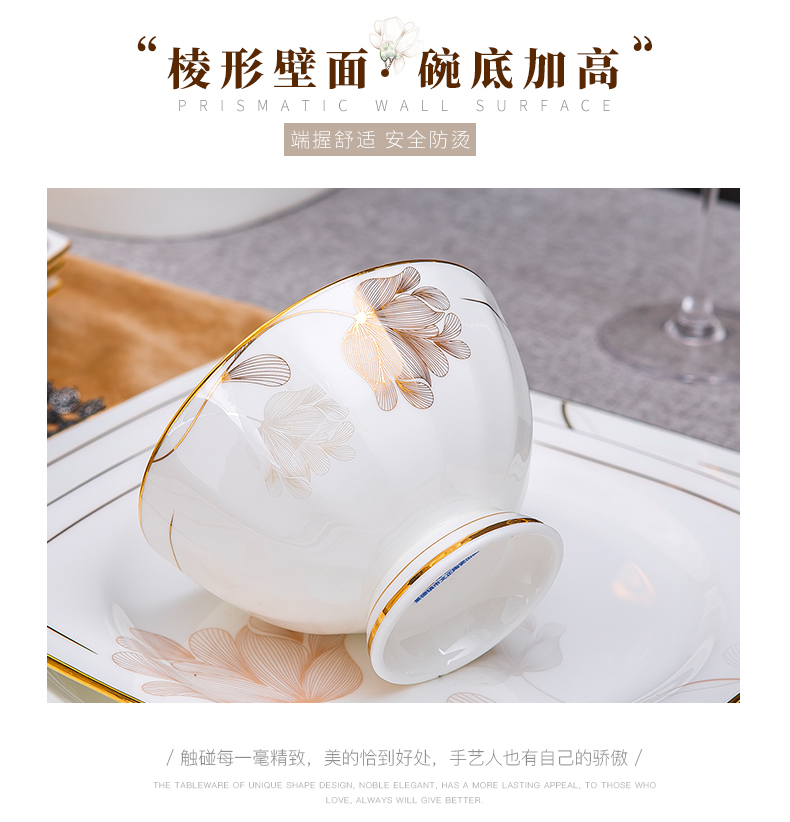 Dishes suit household jingdezhen porcelain ipads European - style kitchen tableware suit Dishes combine marriage housewarming gift