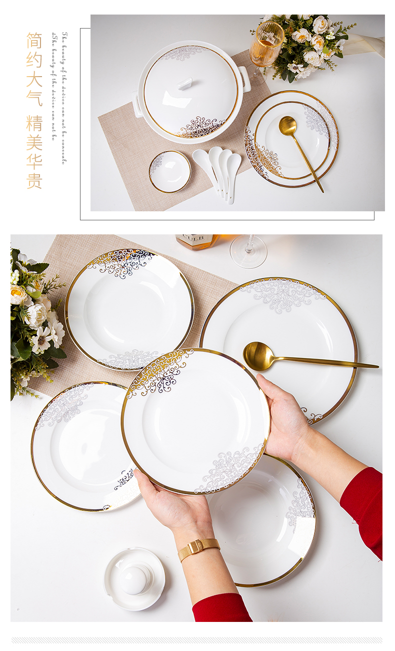 Dishes suit household jingdezhen ceramic bowl 58 head of kitchen utensils suit Dishes home Dishes