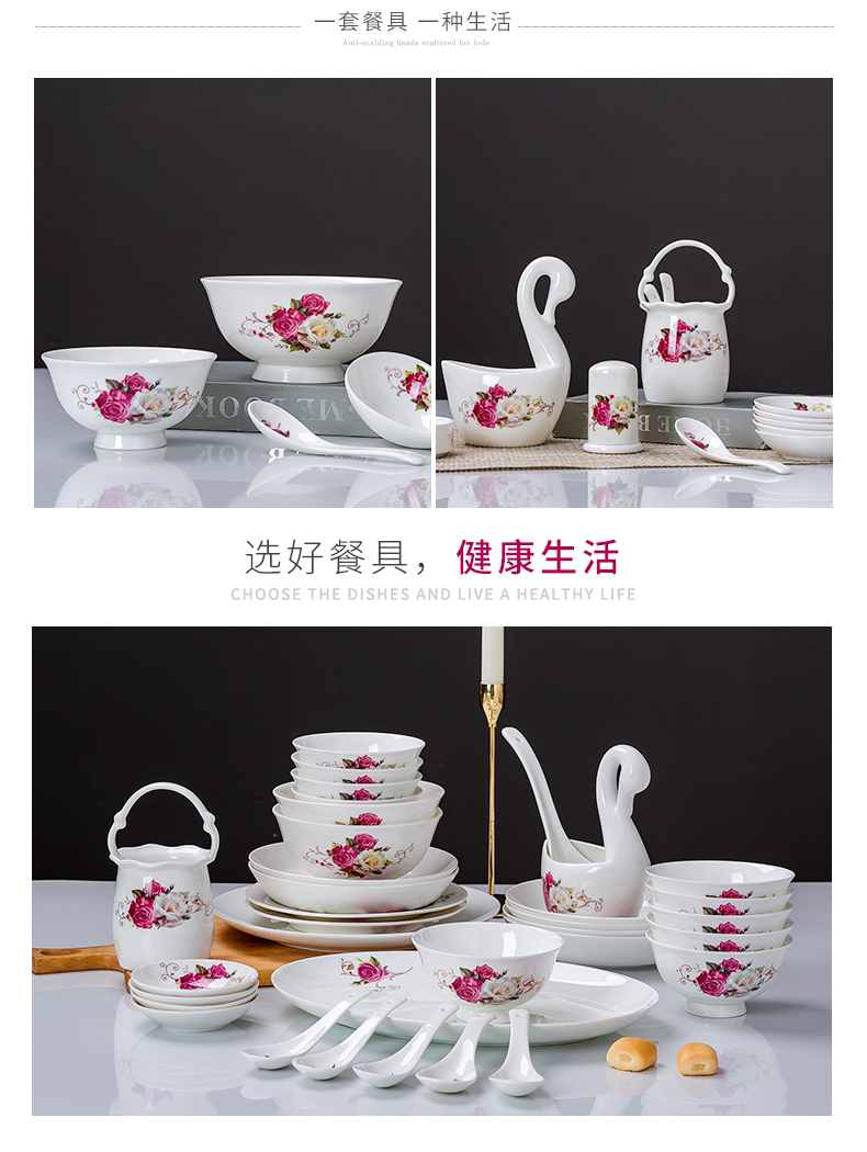 Dishes set of kitchen household combination Dishes high eat noodles soup spoon, bowl of jingdezhen high - grade ceramic tableware suit