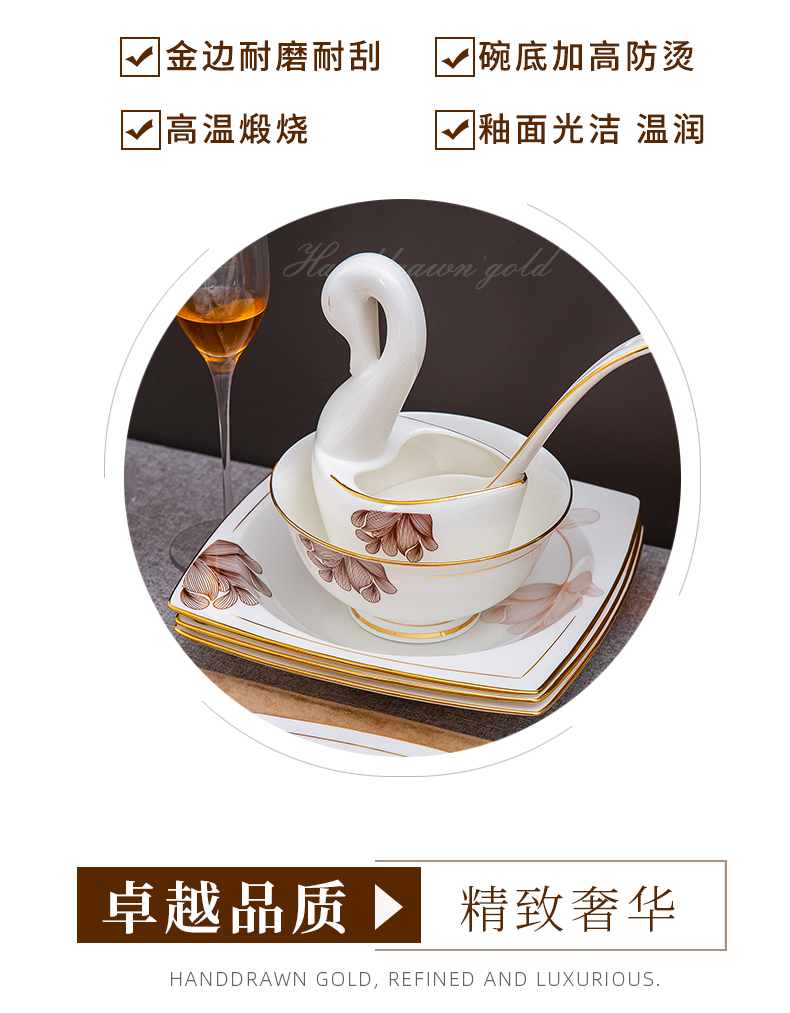 Dishes suit household jingdezhen porcelain ipads European - style kitchen tableware suit Dishes combine marriage housewarming gift