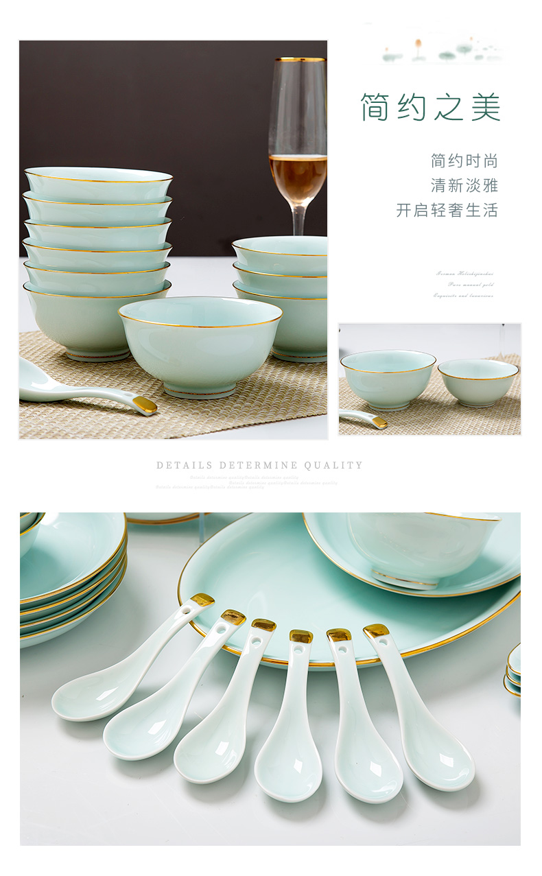 Dishes suit household longquan celadon antique Chinese style up phnom penh high - grade housewarming gift simple Dishes tableware portfolio