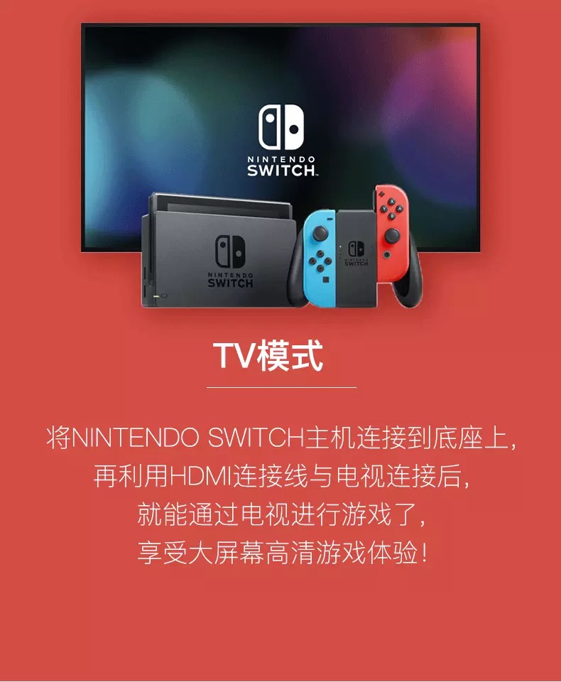 Máy chơi game Nintendo Switch của Nhật Bản ns console console phiên bản tiếng Nhật - Kiểm soát trò chơi phụ kiện chơi pubg