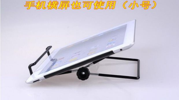 Huawei M5 8.4 inch tấm gấp 10,8 inch SHT giá đỡ CMR-W09 / AL09 máy tính đứng lười biếng Pro - Phụ kiện máy tính bảng ốp ipad air 2