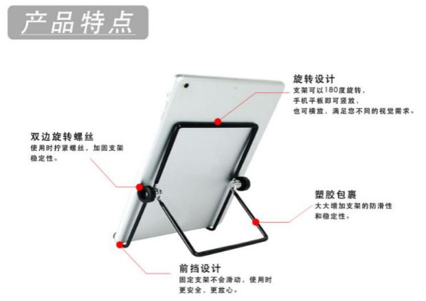 Huawei M5 8.4 inch tấm gấp 10,8 inch SHT giá đỡ CMR-W09 / AL09 máy tính đứng lười biếng Pro - Phụ kiện máy tính bảng ốp ipad air 2