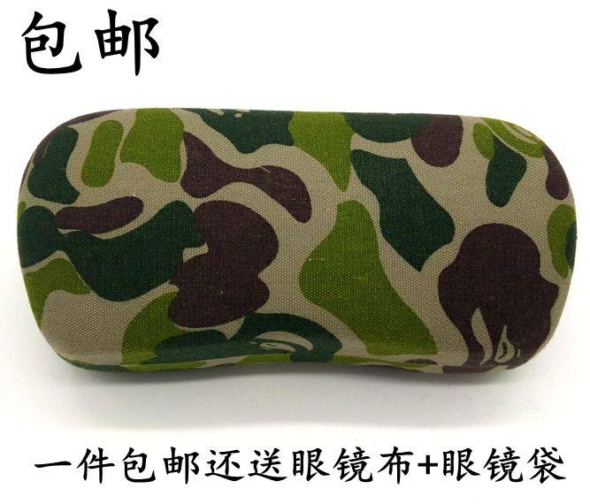 Etui à lunettes - Ref 1247161 Image 6