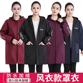加绒罩衣秋冬防水防污厨房家用男女工作围裙长袖外穿干活拉链外套