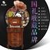 Canna gramophone retro vinyl ghi âm phong cách Pháp cổ sừng lớn máy ghi âm âm thanh F5 mâm đĩa than technics Máy hát