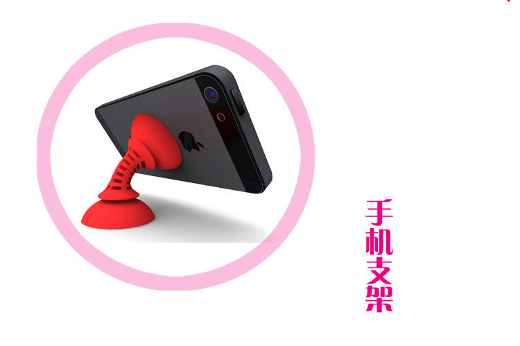 Support téléphone portable - Ref 1364825 Image 9