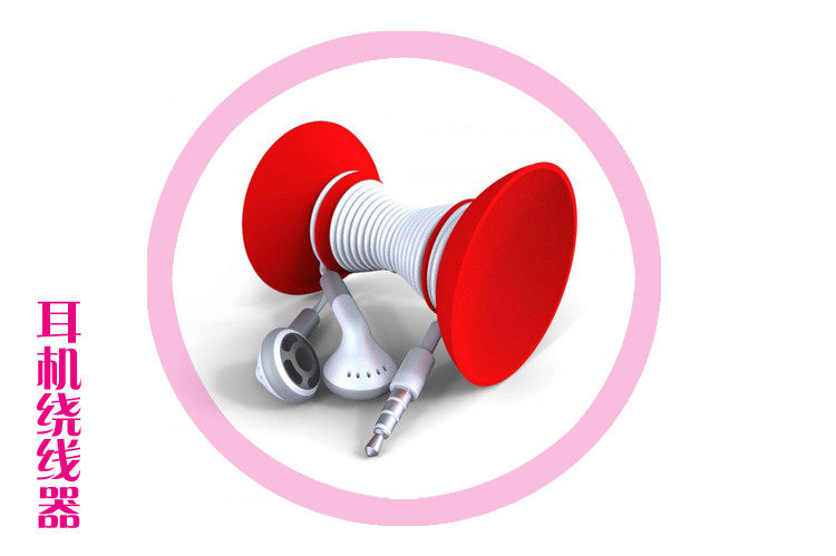 Support téléphone portable - Ref 1364825 Image 10