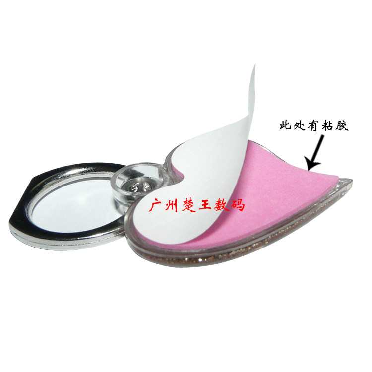 Support téléphone mobile - Ref 1364811 Image 7