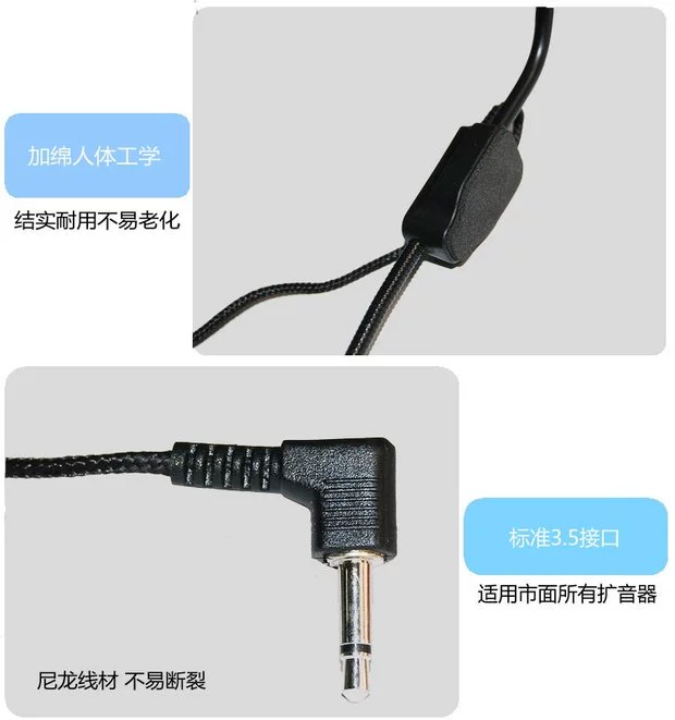 Tai nghe chung Microphones Micro Bees Tai nghe Microphones Loa micro Mới trực tuyến mic live