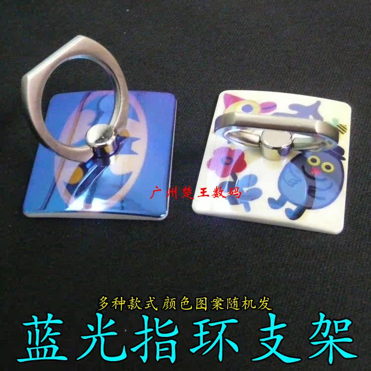 Support téléphone mobile - Ref 1364822 Image 7