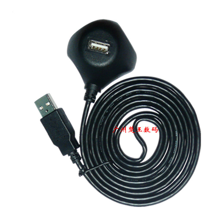 Câble extension USB - Ref 435347 Image 6