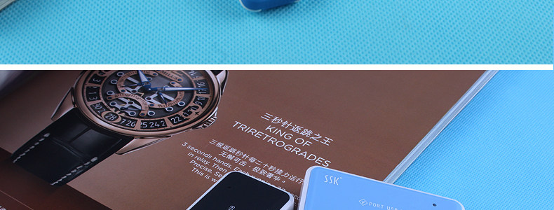 Hub USB - Ref 366731 Image 13