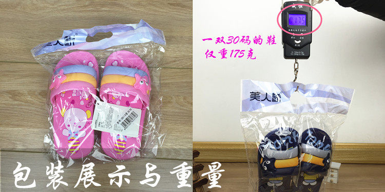 Pantoufles enfants en EVA pour été - semelle EVA - Ref 986669 Image 27