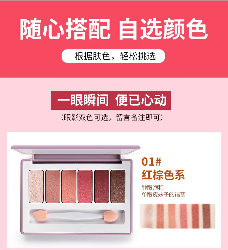 Bộ mỹ phẩm Bộ trang điểm hoàn chỉnh Bộ sản phẩm dành cho người mới bắt đầu đồ trang điểm cơ bản