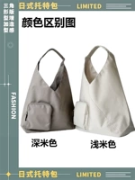 Цветовая диаграмма