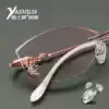 Yashilu diamond cut edge glasses female myopia glasses finished products without screws and frameless cut edge myopia color-changing glasses