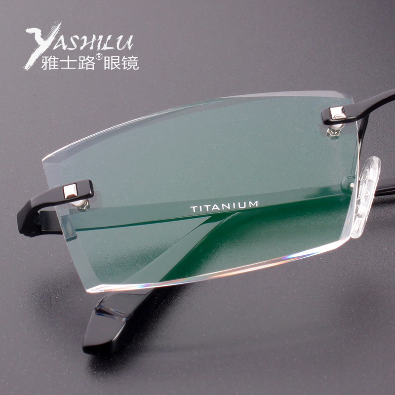 Yashilu Korean style glasses frame with diamond cut edge pure titanium frameless with power myopia glasses men's glasses 009