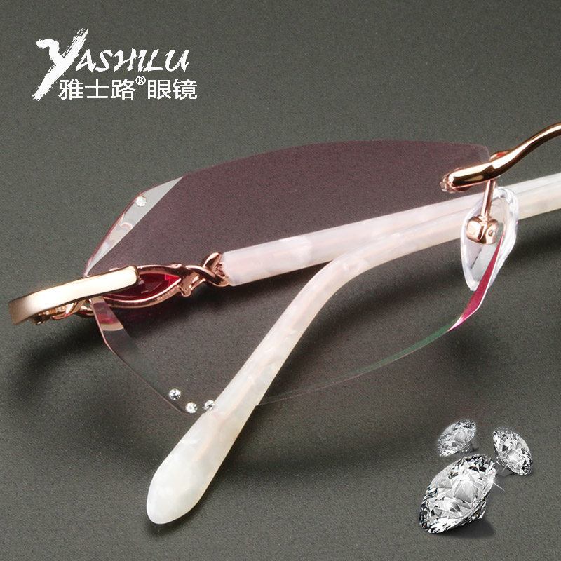 Yashilu diamond cut edge glasses female myopia frameless glasses Korean version of the tide finished product custom titanium alloy 079