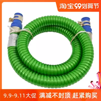 Dale brand gas pipe liquefied gas pipe gas pipe hose biogas rubber pipe 50cm to 6m large discount
